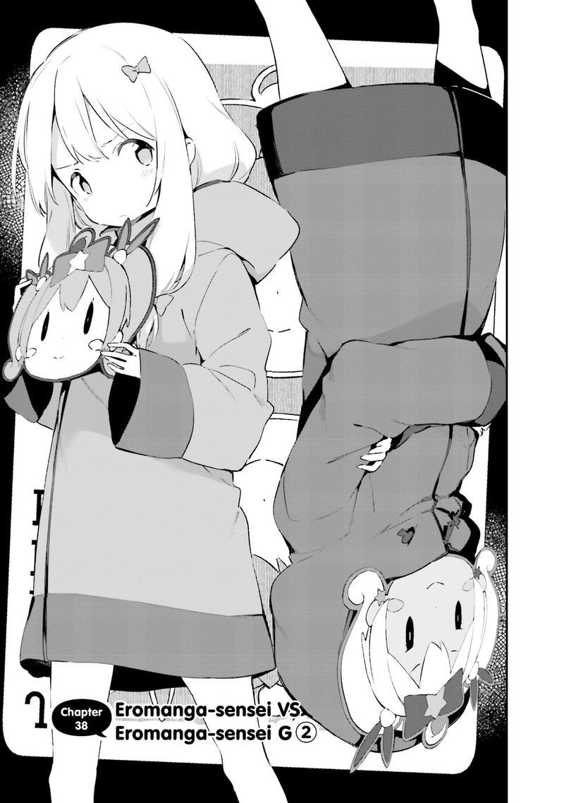 Eromanga Sensei 38 3