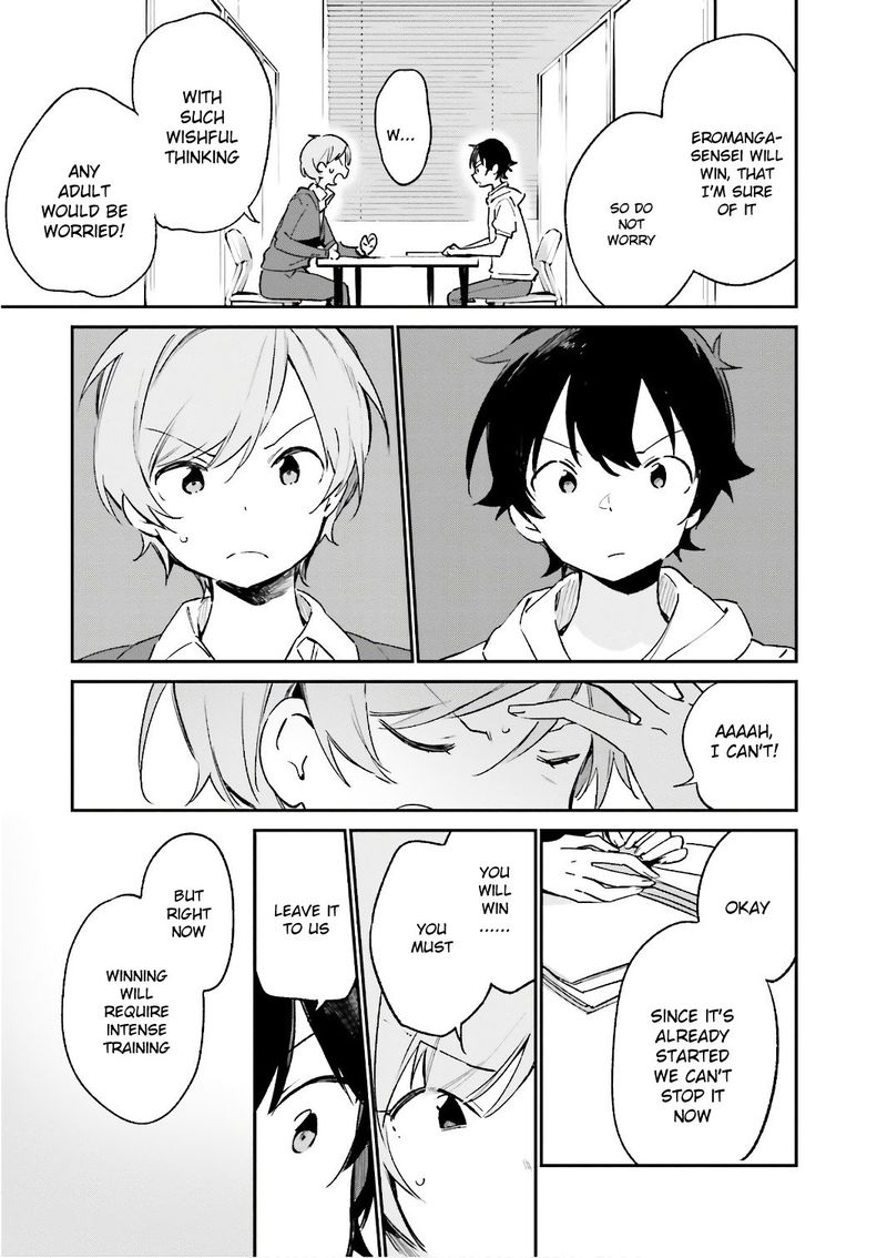 Eromanga Sensei 39 7