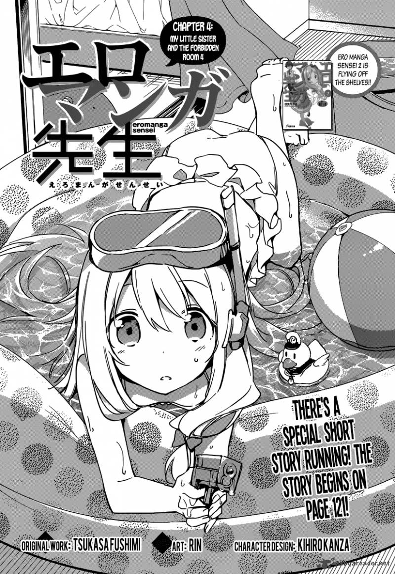 Eromanga Sensei 4 4