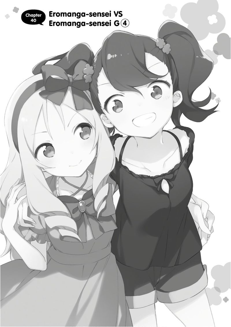 Eromanga Sensei 40 1