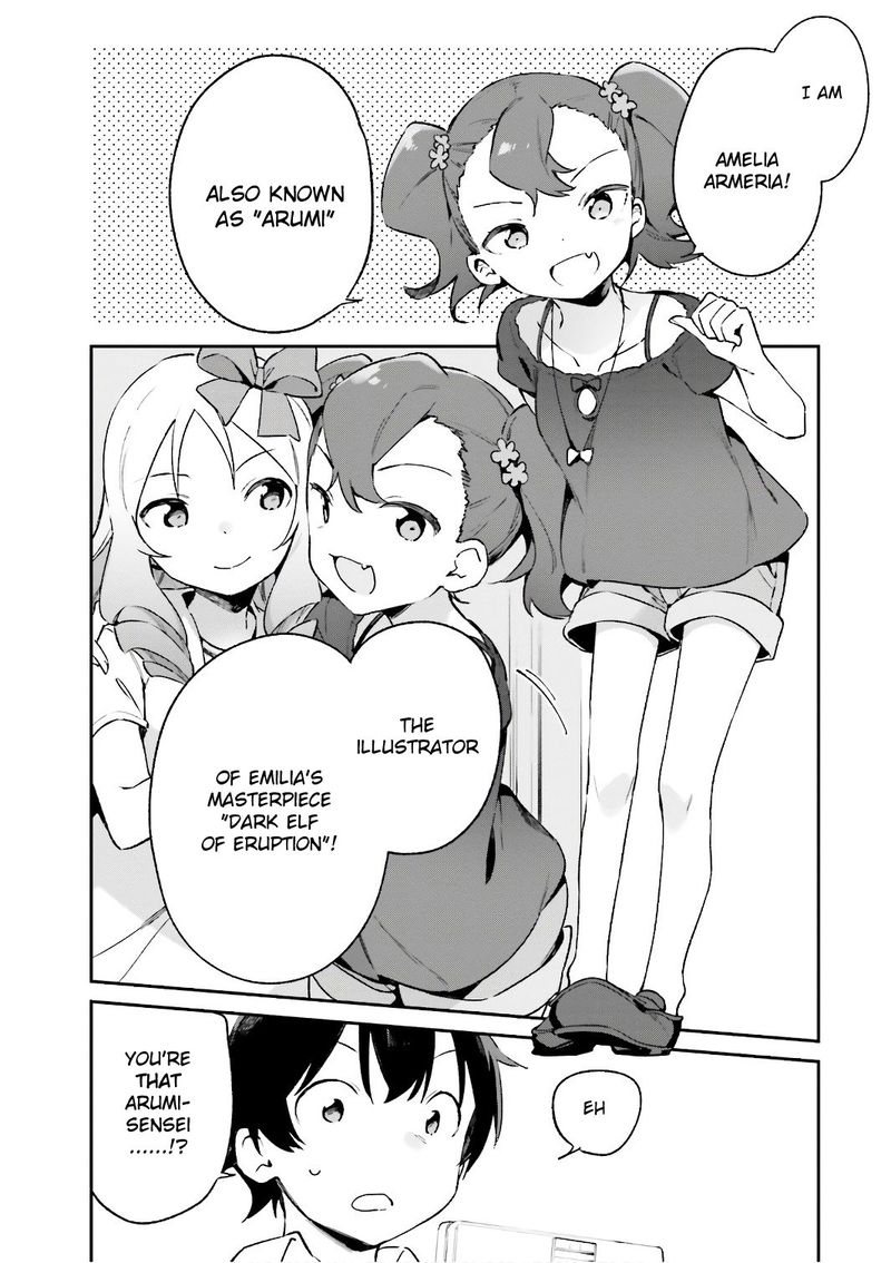 Eromanga Sensei 40 10