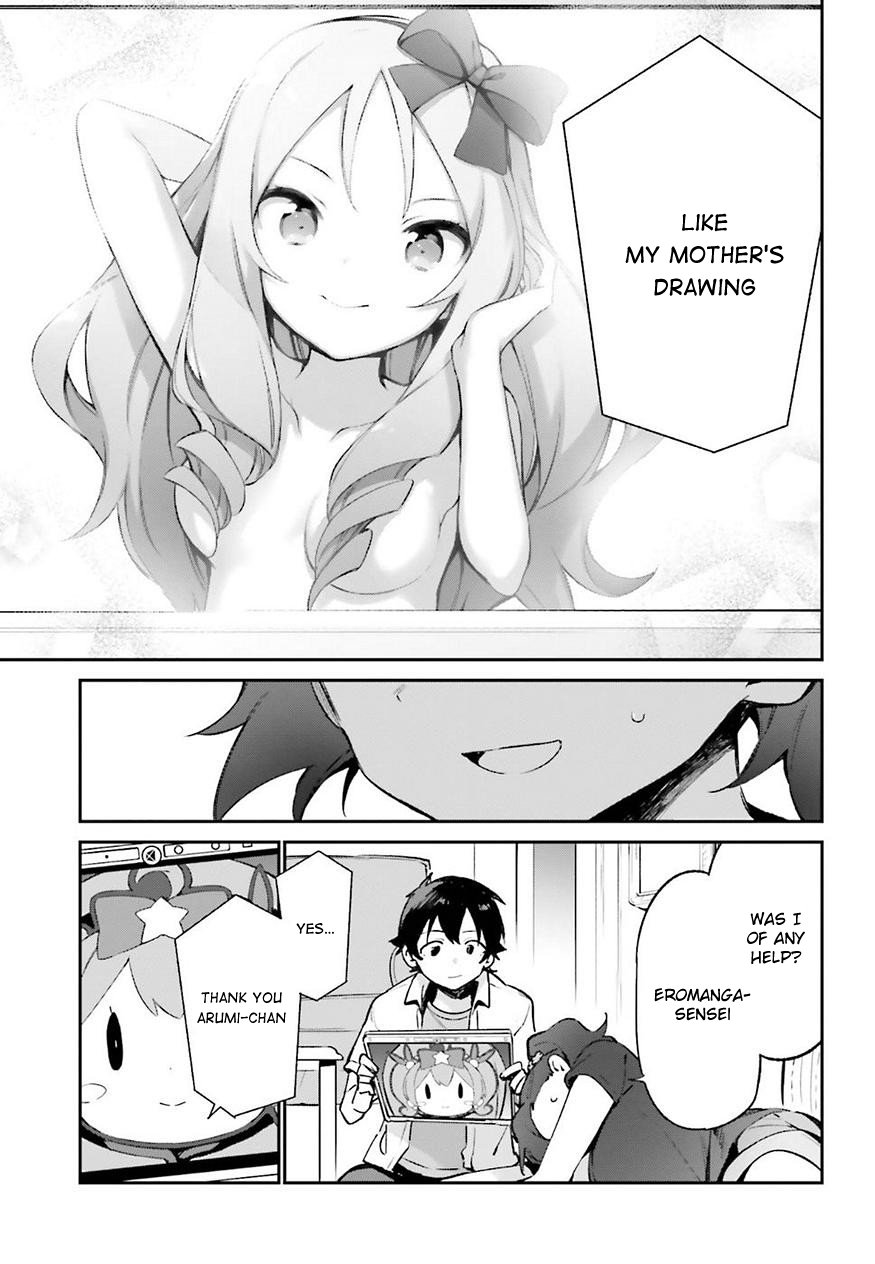 Eromanga Sensei 41 23