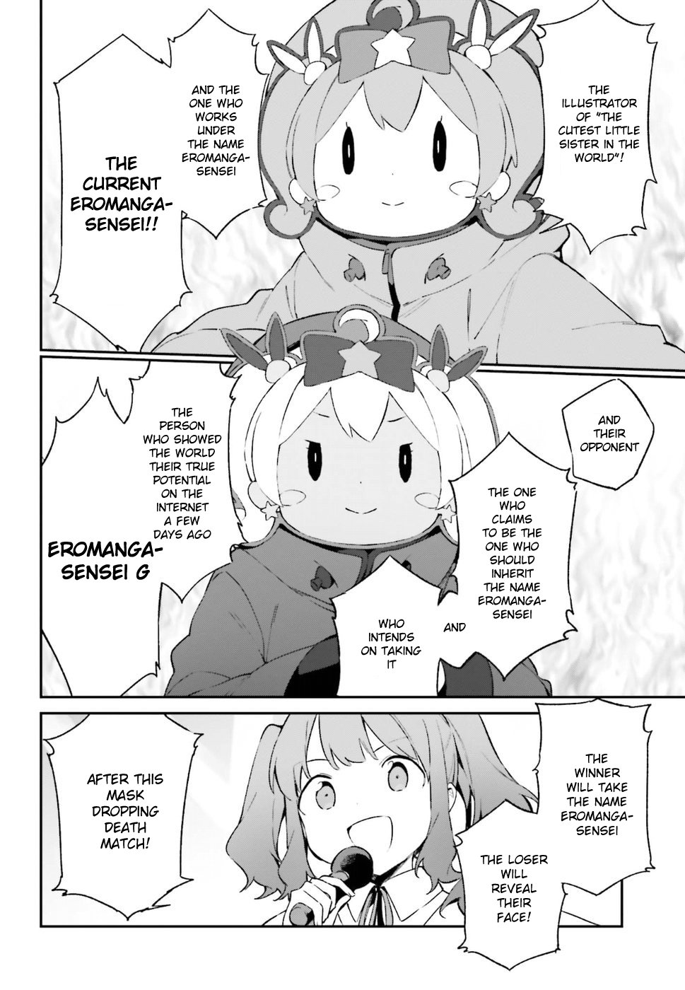 Eromanga Sensei 43 2