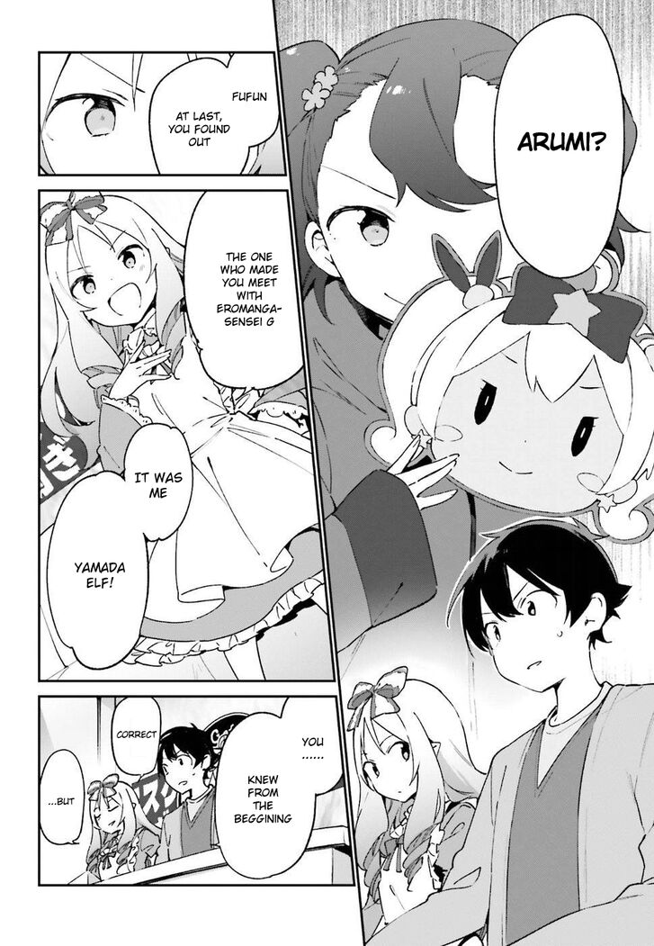 Eromanga Sensei 44 10