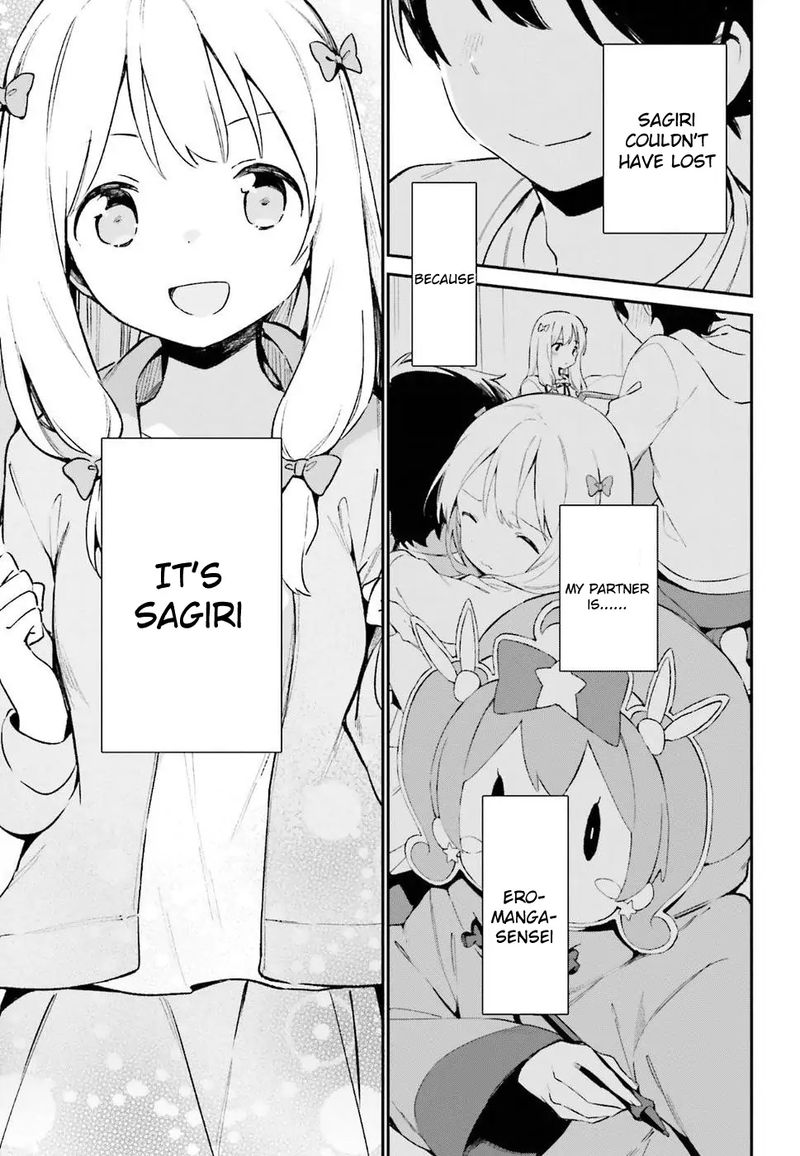 Eromanga Sensei 45 21