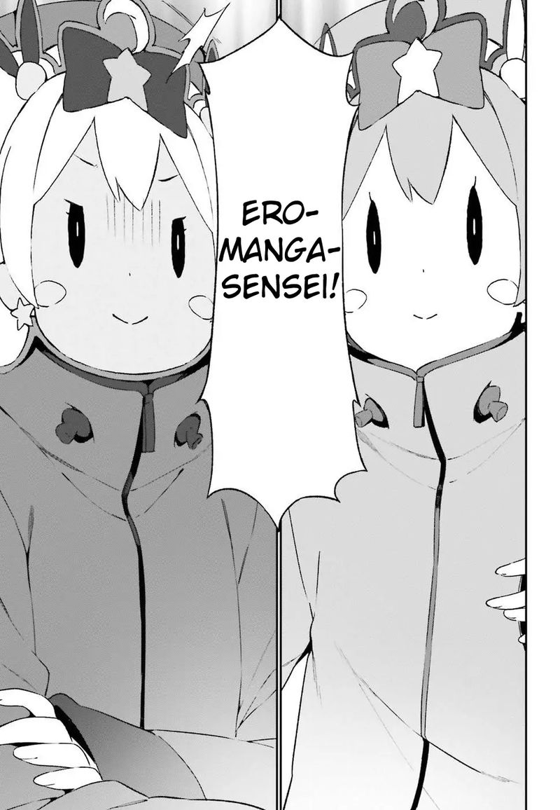 Eromanga Sensei 45 23