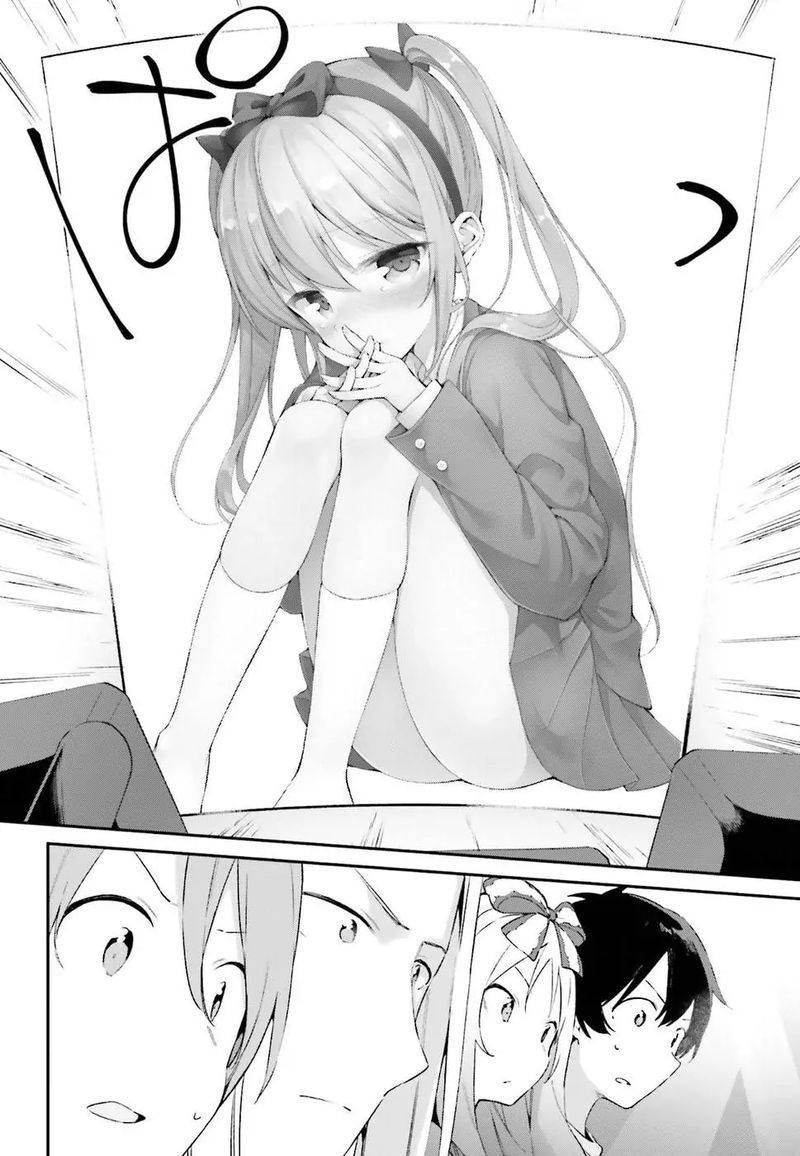 Eromanga Sensei 45 4