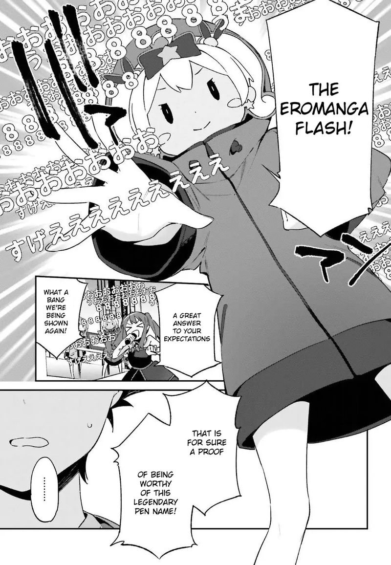 Eromanga Sensei 45 7