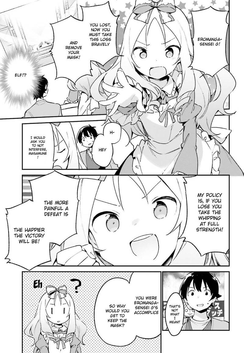 Eromanga Sensei 46 5