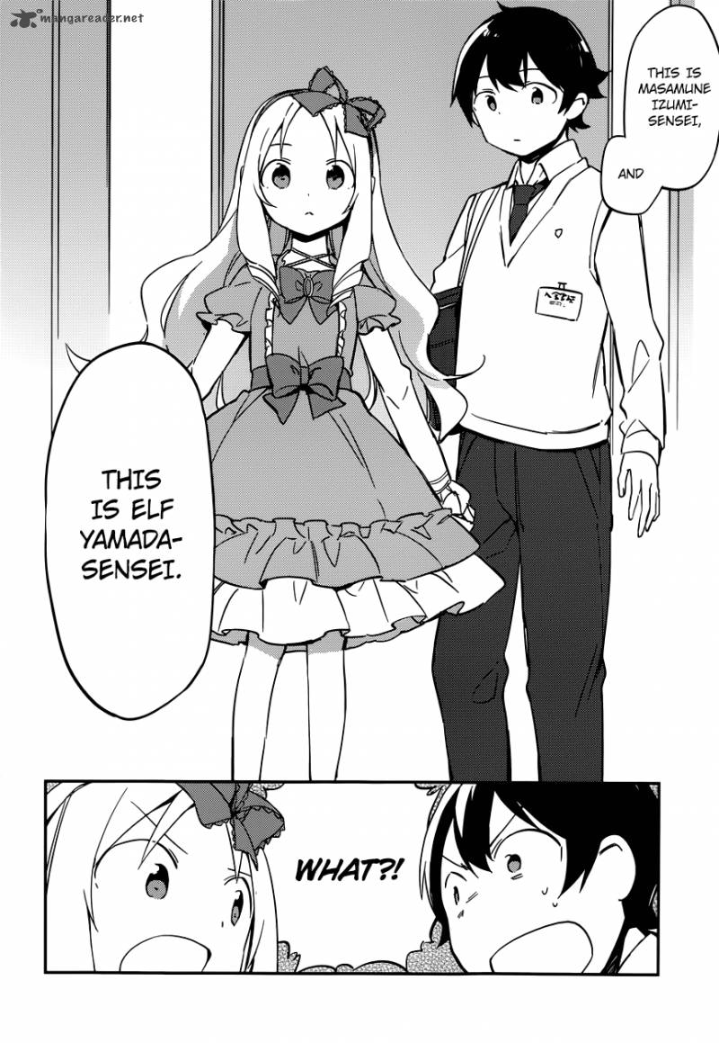 Eromanga Sensei 5 13