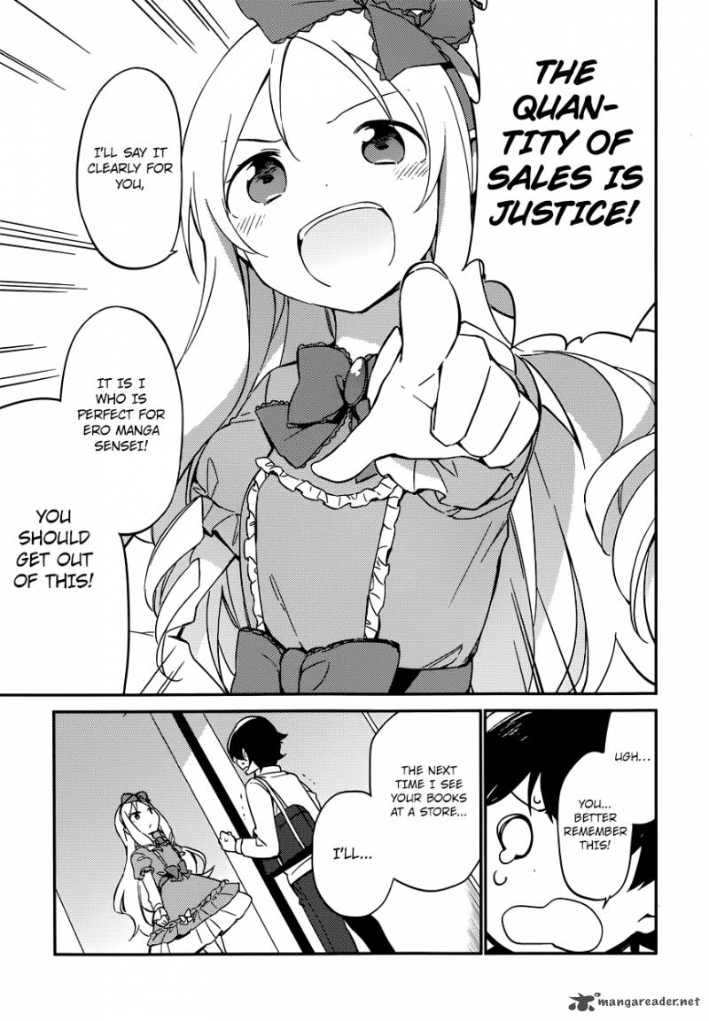 Eromanga Sensei 5 18