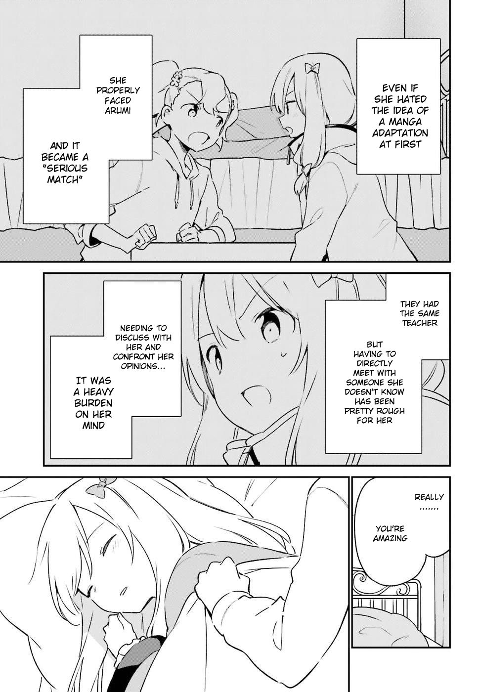 Eromanga Sensei 50 29