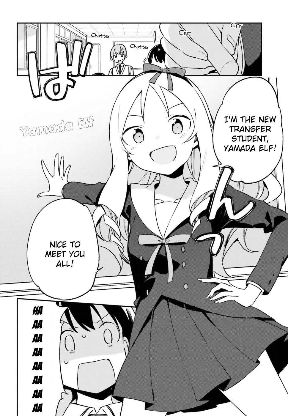 Eromanga Sensei 51 4