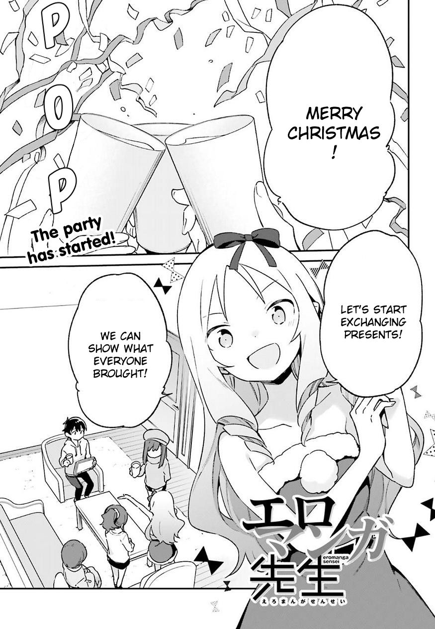 Eromanga Sensei 53 1