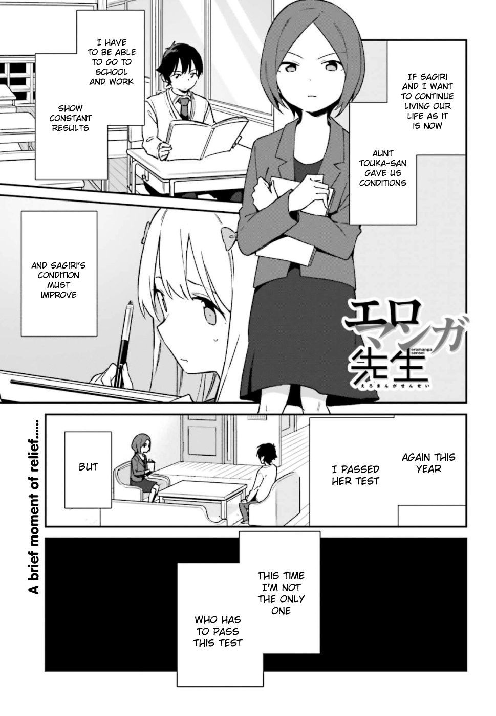 Eromanga Sensei 61 1