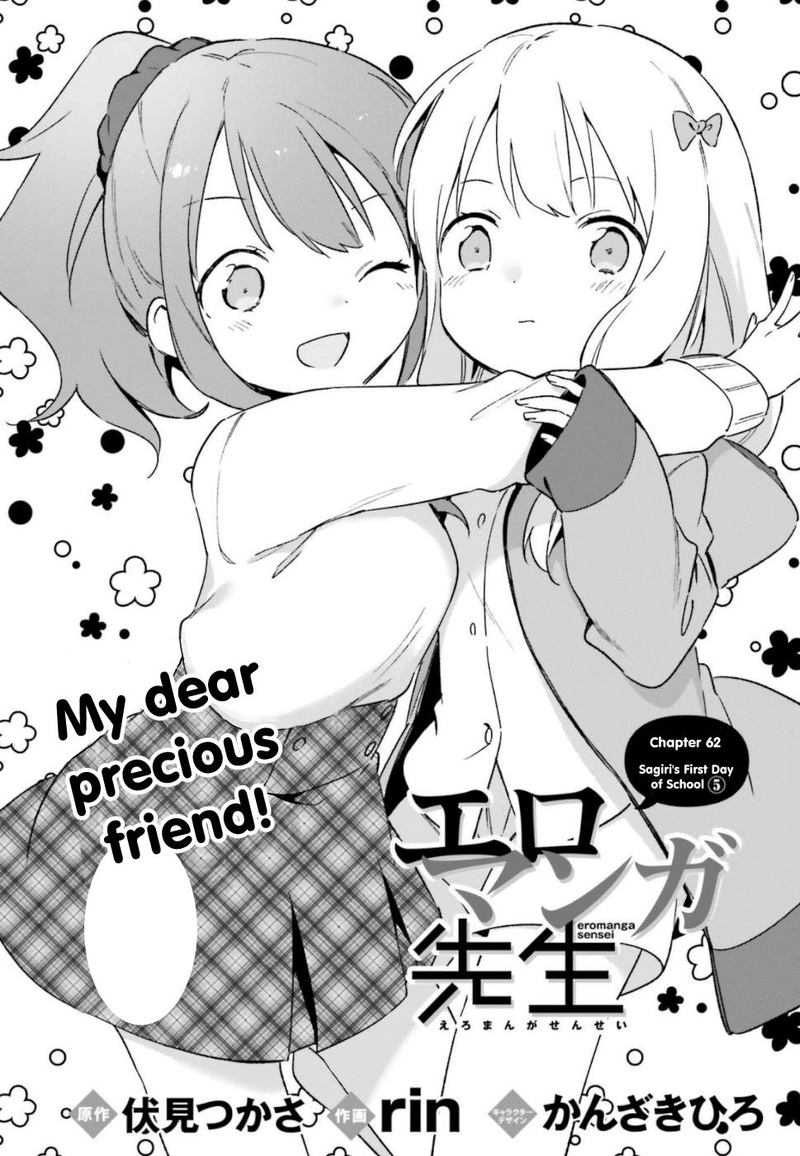 Eromanga Sensei 62 1