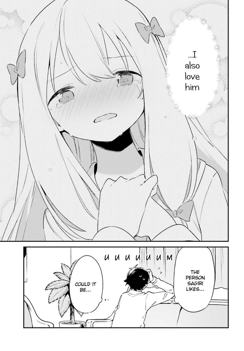 Eromanga Sensei 65 3