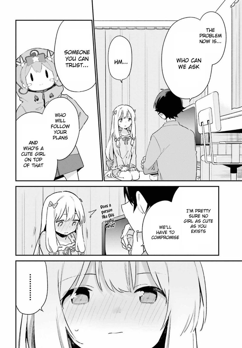 Eromanga Sensei 66 14