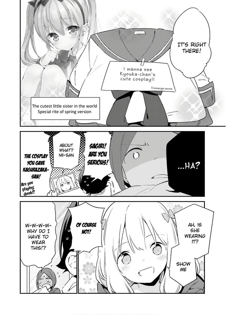 Eromanga Sensei 67 10