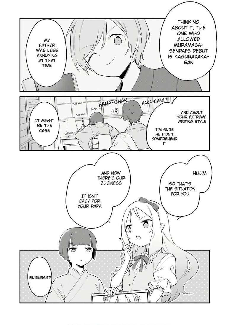 Eromanga Sensei 69 14