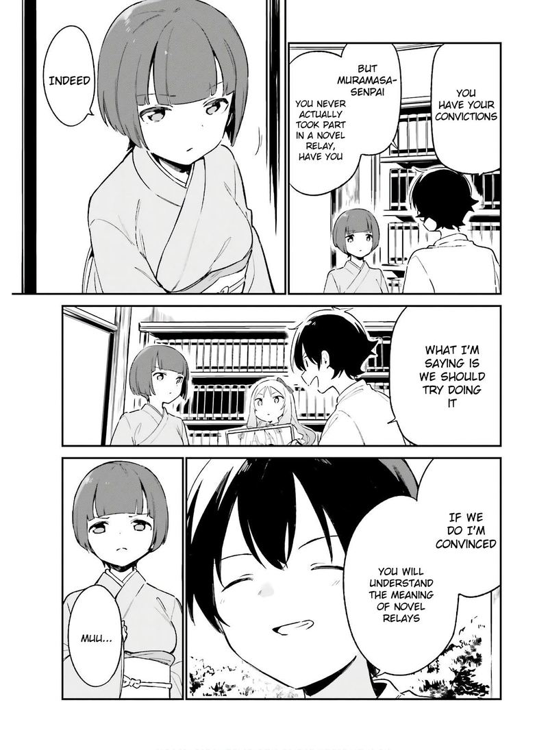 Eromanga Sensei 69 23