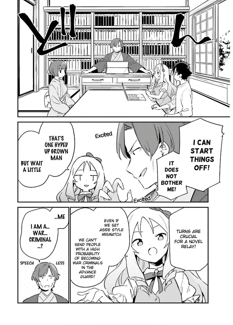 Eromanga Sensei 70 10