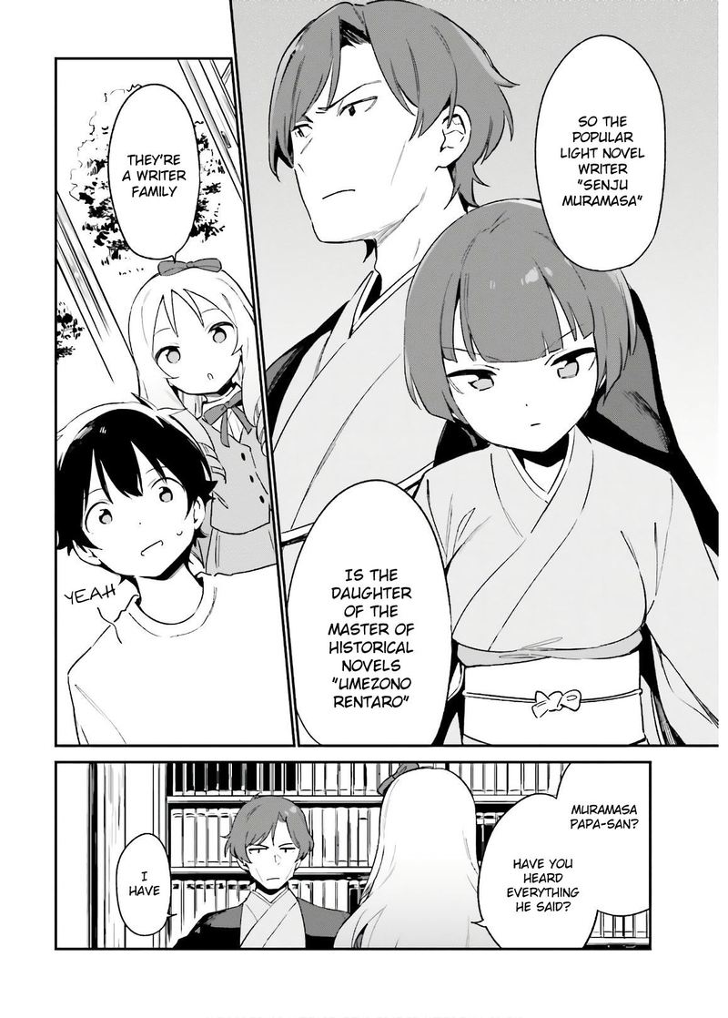 Eromanga Sensei 70 6