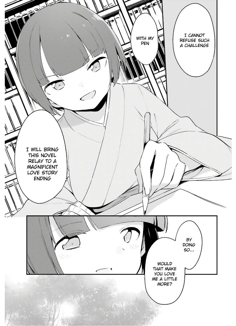 Eromanga Sensei 71 31