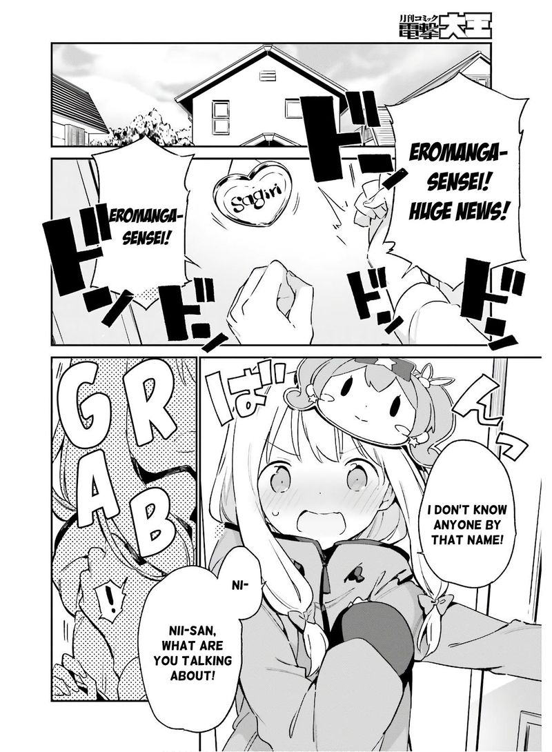 Eromanga Sensei 73 6