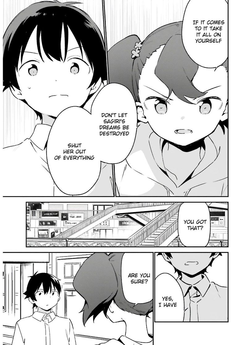 Eromanga Sensei 74 31