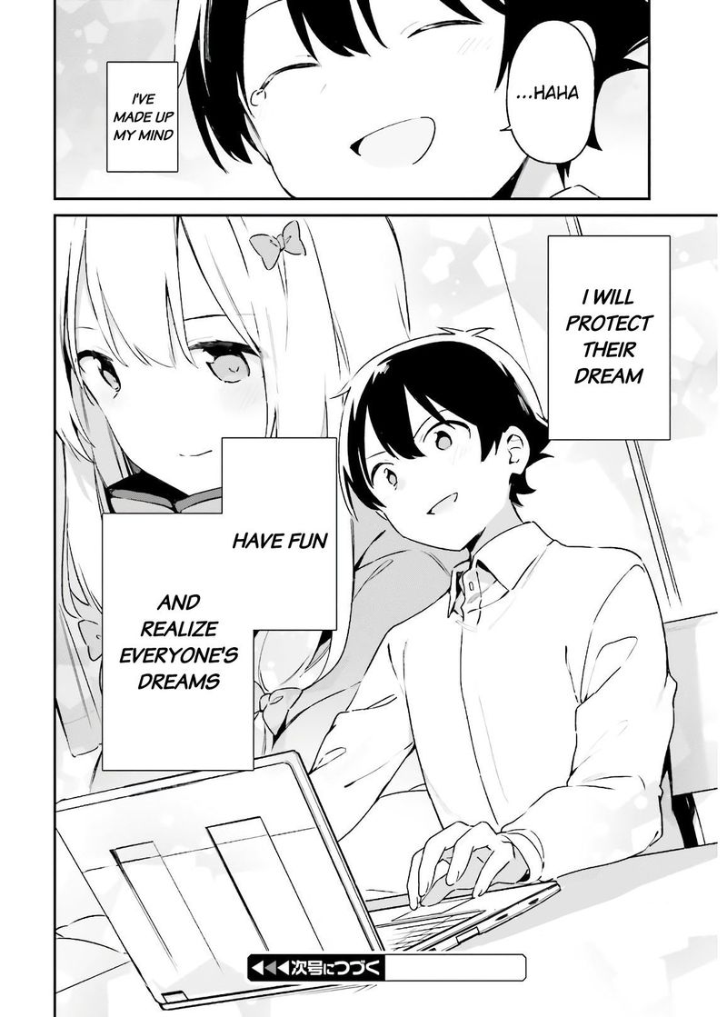 Eromanga Sensei 74 40