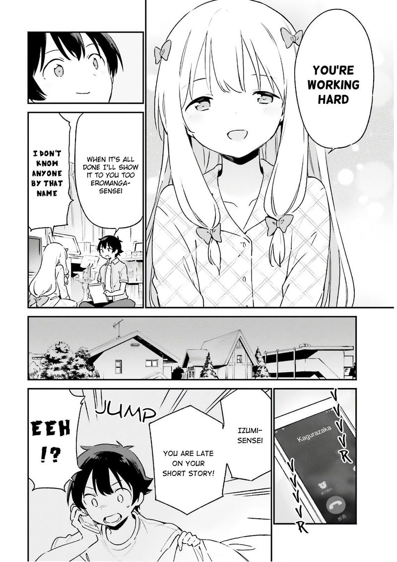 Eromanga Sensei 75 10