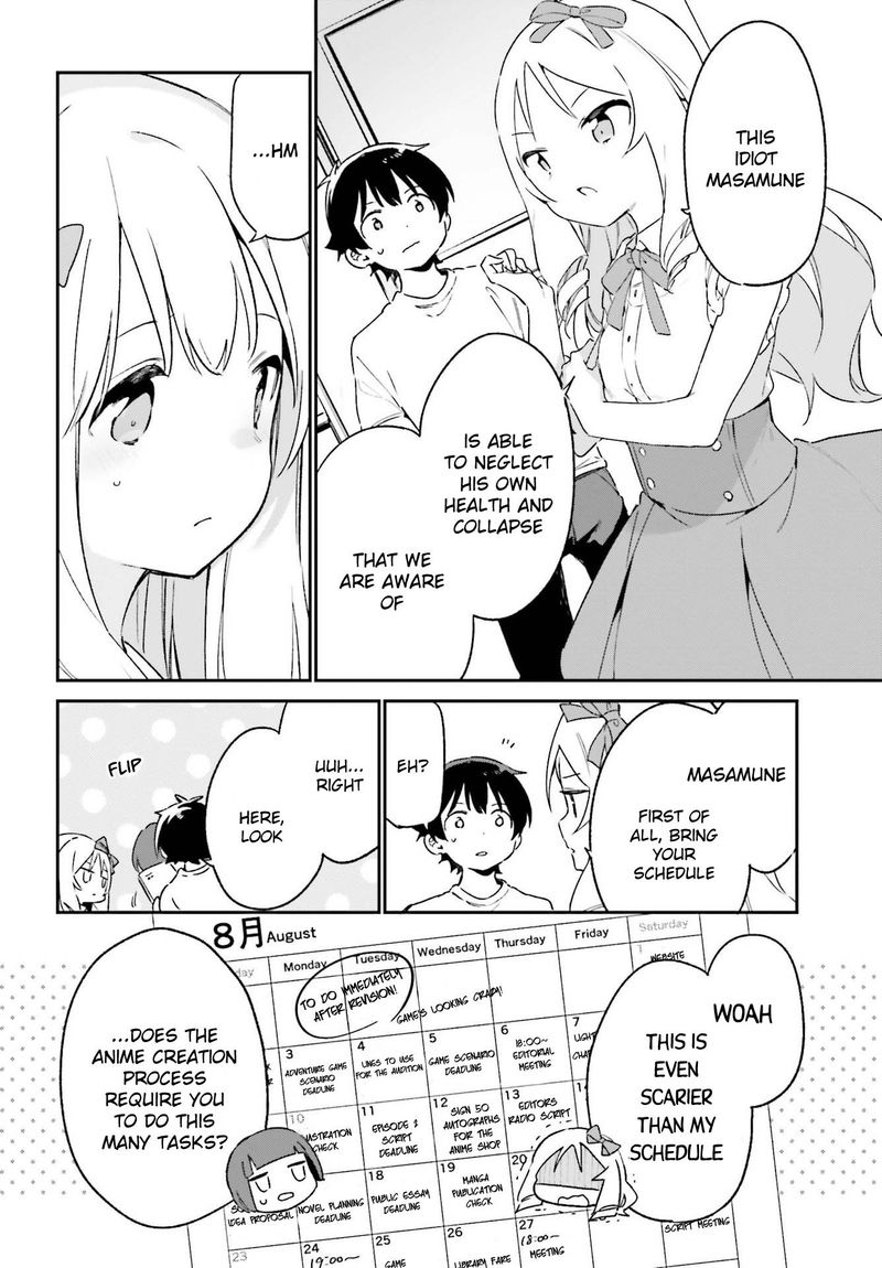 Eromanga Sensei 76 10