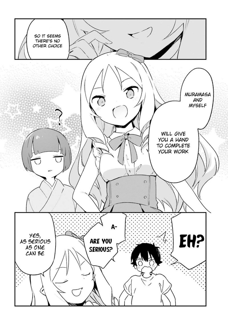 Eromanga Sensei 76 12