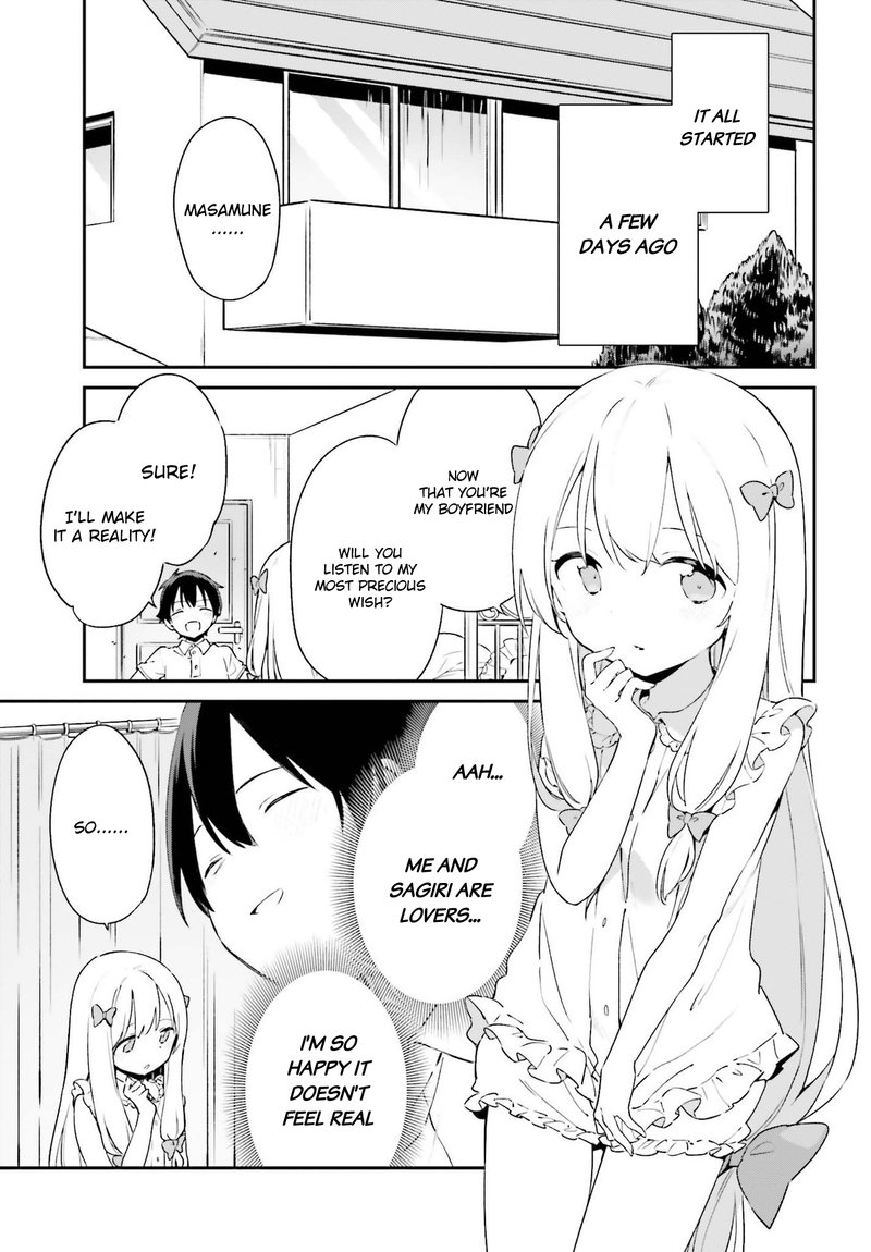 Eromanga Sensei 79 3