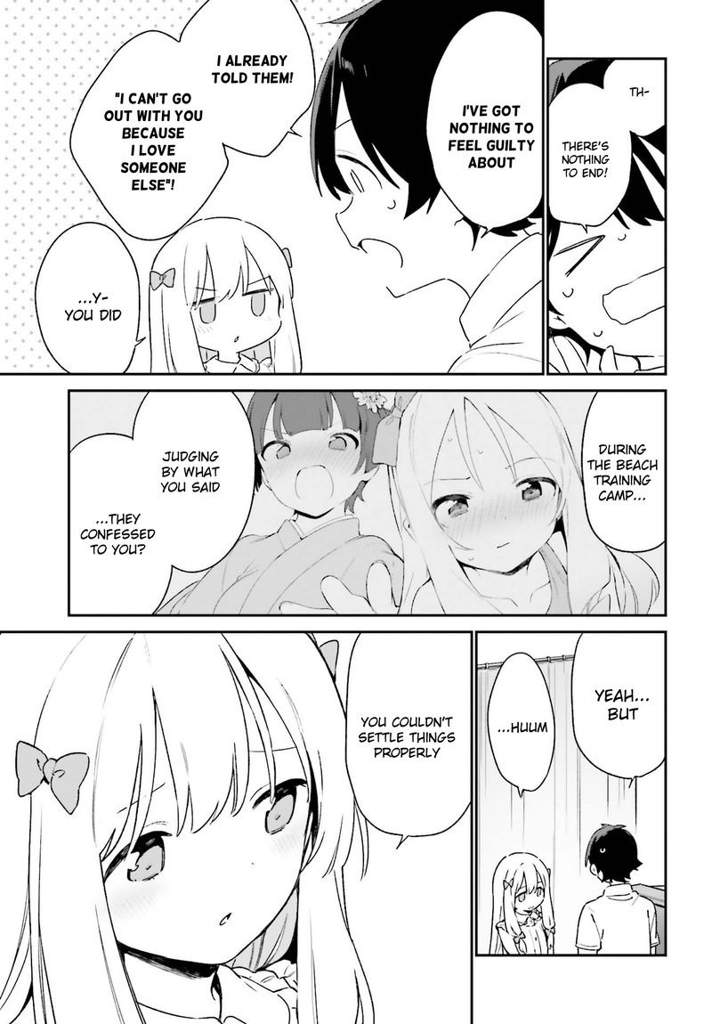 Eromanga Sensei 79 5