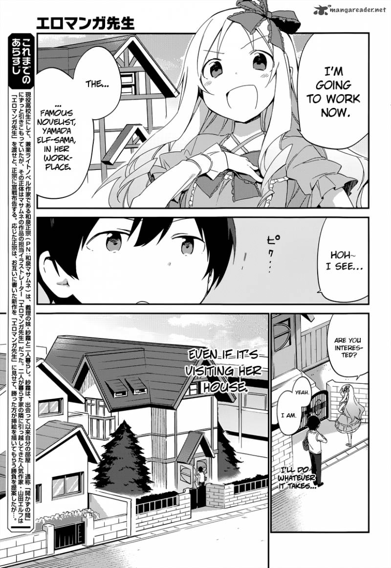 Eromanga Sensei 8 6