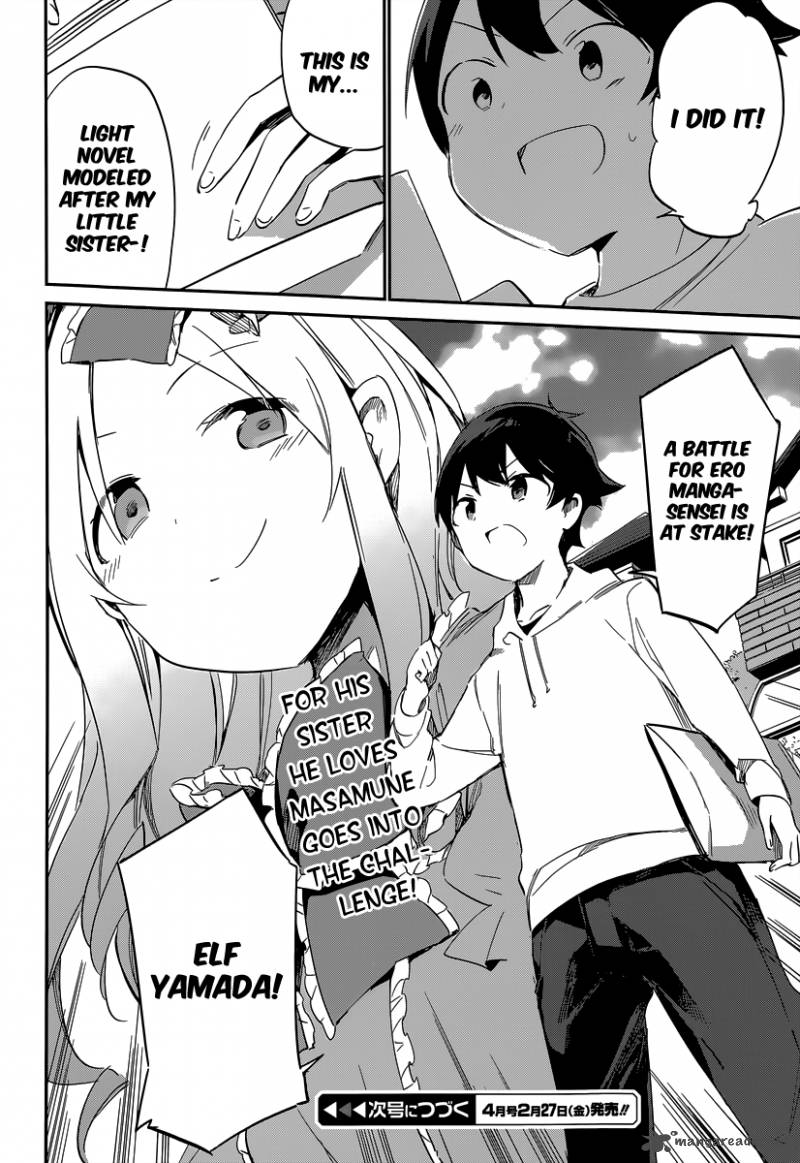 Eromanga Sensei 9 35