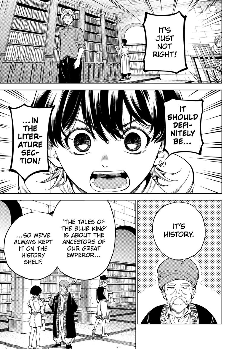 Eunuch Of Empire 1 10