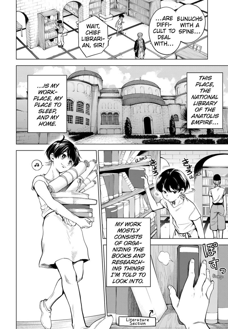 Eunuch Of Empire 1 13