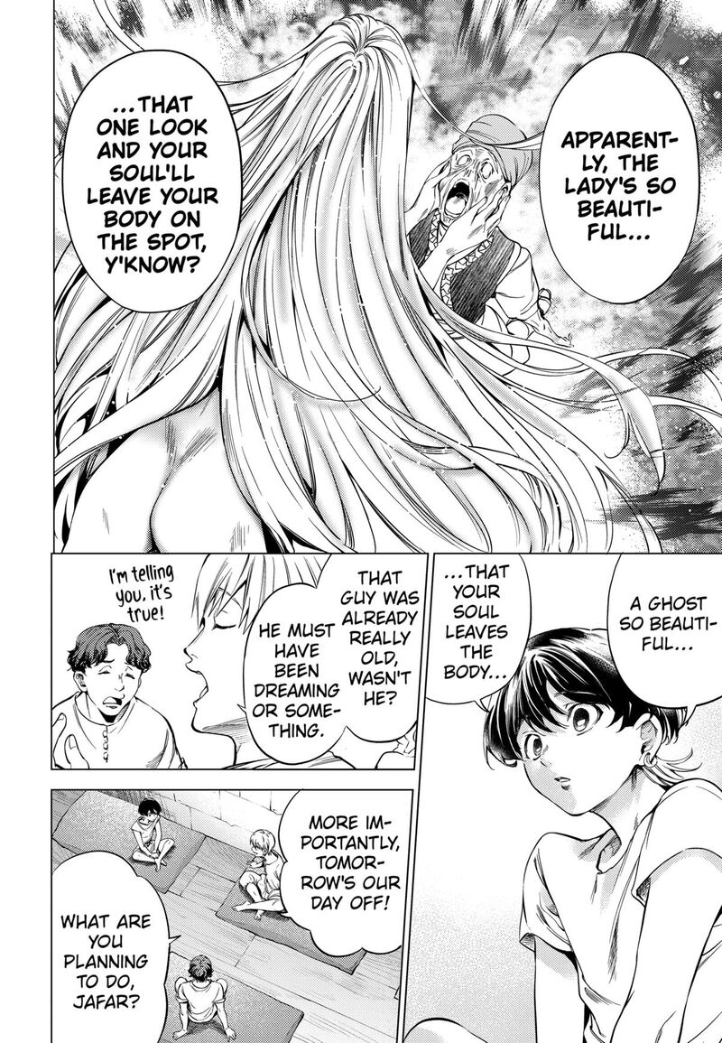 Eunuch Of Empire 1 19