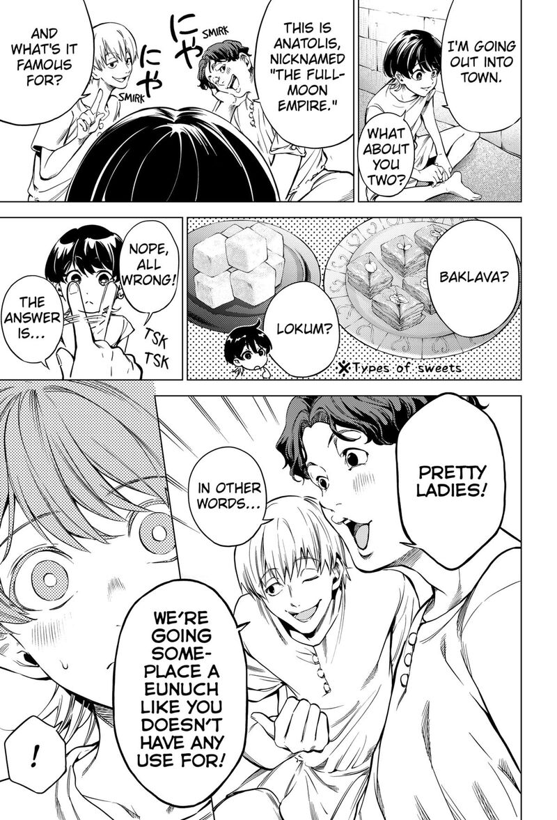 Eunuch Of Empire 1 20