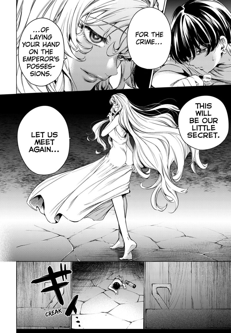 Eunuch Of Empire 1 42