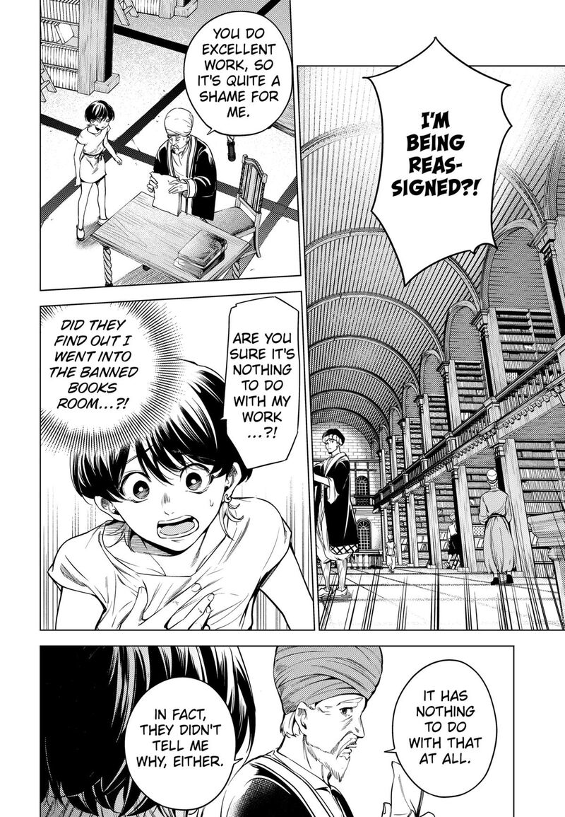 Eunuch Of Empire 1 46