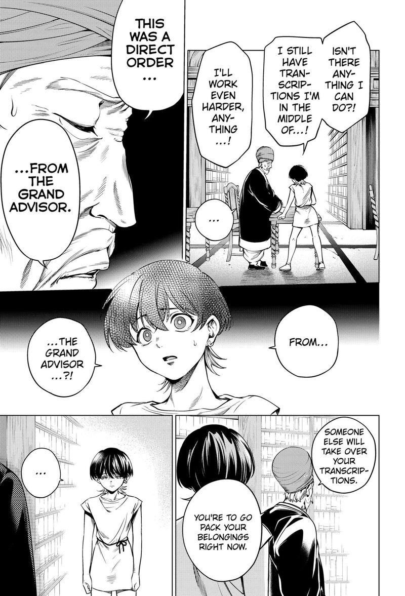 Eunuch Of Empire 1 47