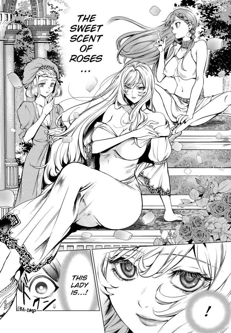 Eunuch Of Empire 1 55