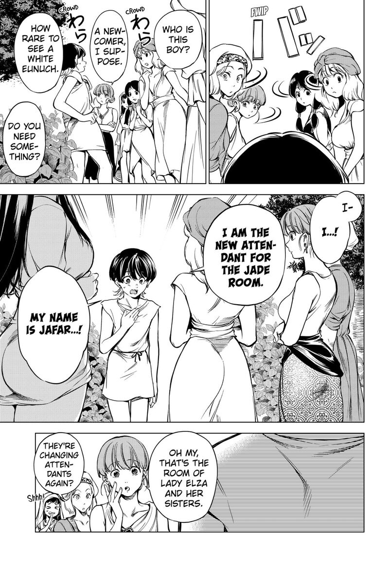 Eunuch Of Empire 1 56