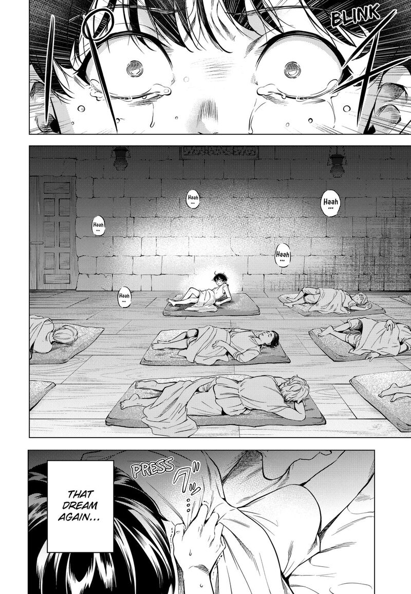 Eunuch Of Empire 1 9