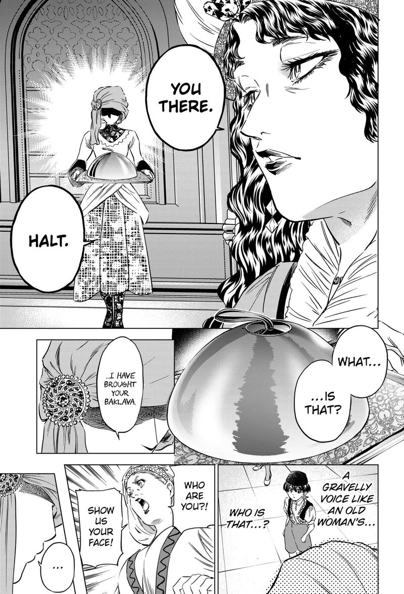 Eunuch Of Empire 10 14