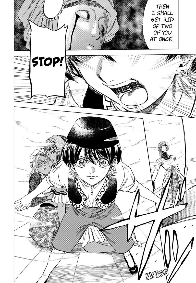 Eunuch Of Empire 10 19